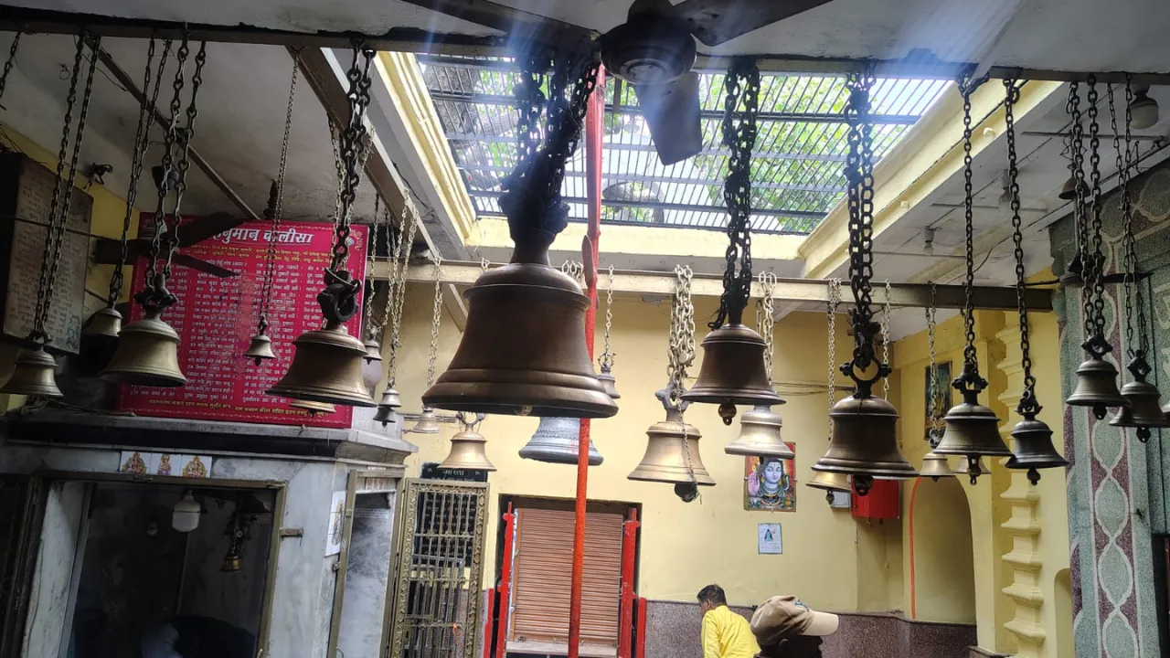 चौरासी घंटा मंदिर