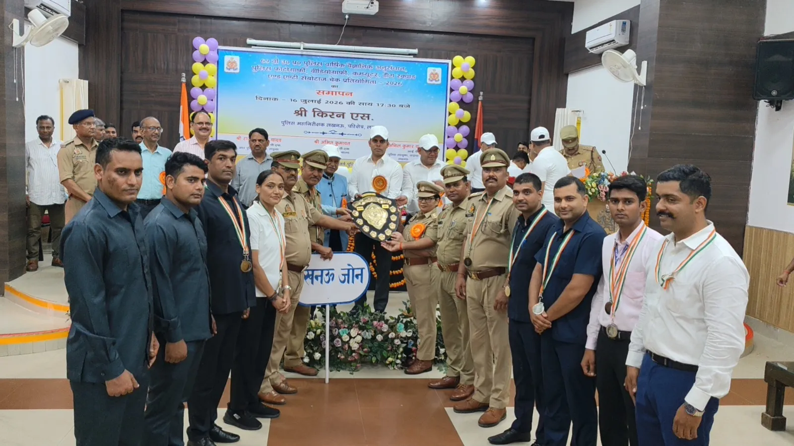 वैज्ञानिक प्रतियोगिता में मेरठ और लखनऊ जोन का दबदबा