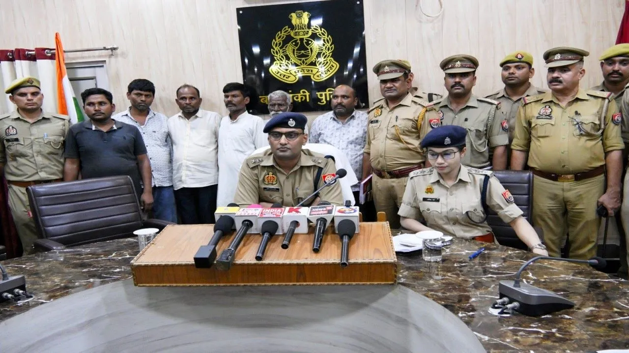 फर्जी बंशी बनाकर 45 लाख ठगने वाले छह गिरफ्तार, बाराबंकी पुलिस ने किया बड़ा खुलासा