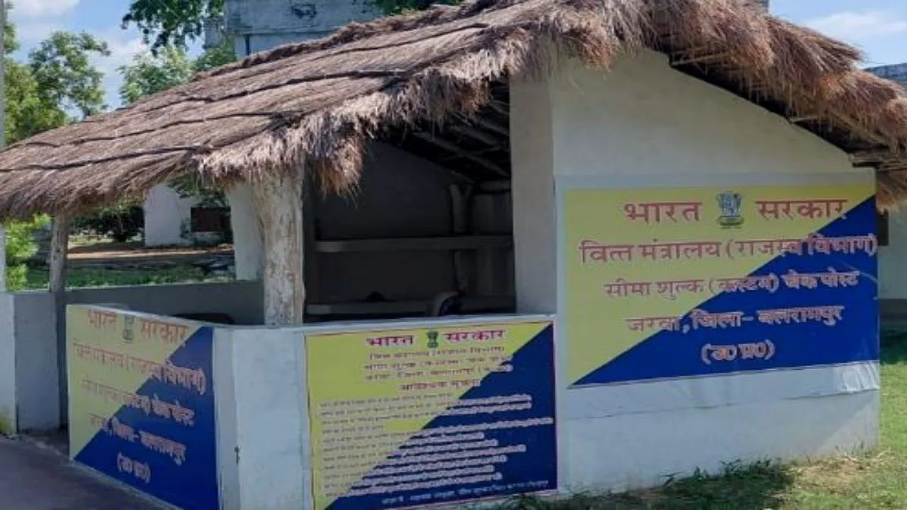 भारत-नेपाल सीमा पर बैग छोड़कर भागा विदेशी युवक :  सुरक्षा बलों को मिली यह खास जानकारी