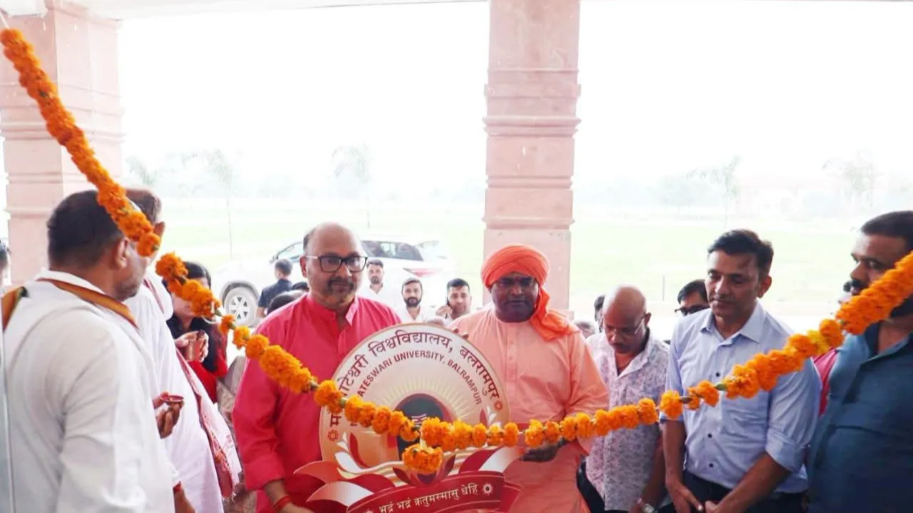 माँ पाटेश्वरी विश्वविद्यालय ने स्थायी परिसर से शुरू किया संचालन, विकास यात्रा में जुड़ा ऐतिहासिक अध्याय