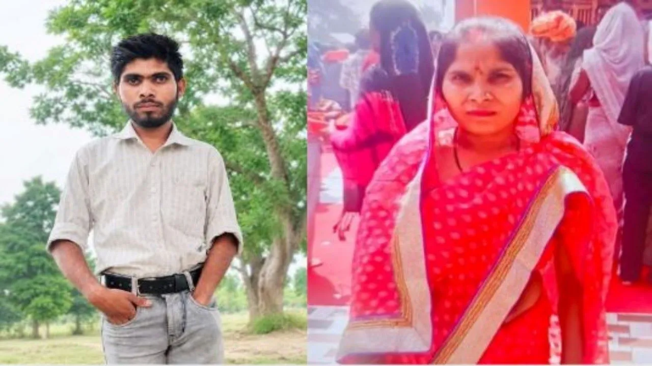  अमेठी :  बेटे को बचाने तालाब में कूदी मां, दोनों की डूबने से मौत