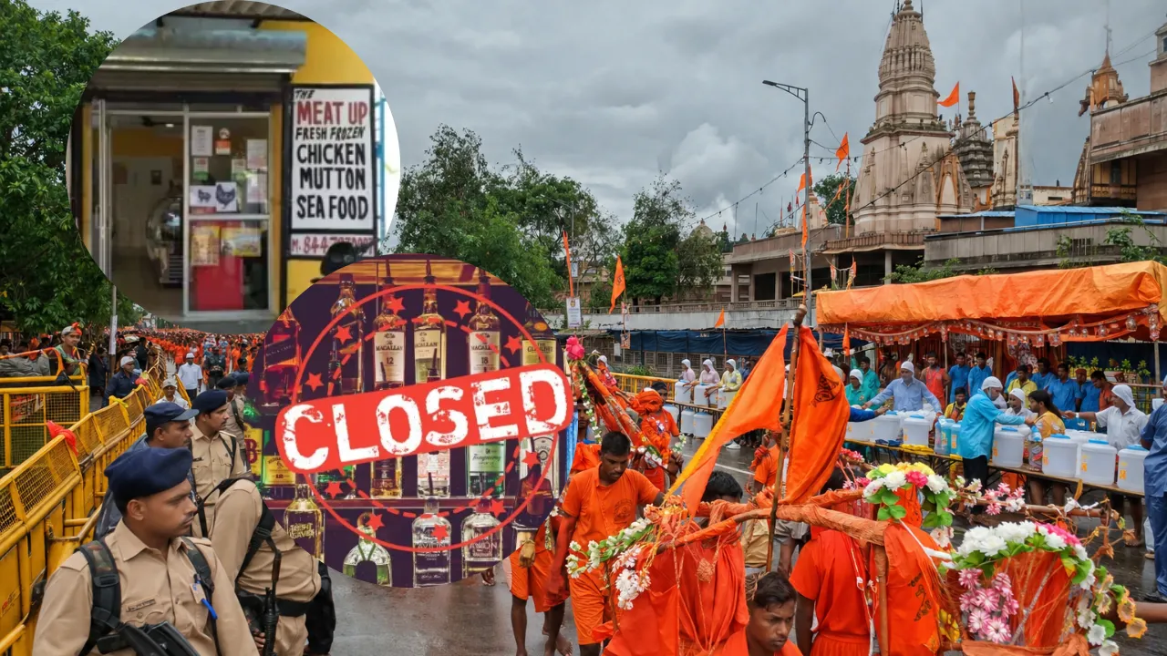 Kanwar Yatra 2026: यूपी के 7 जिलों में शराब और मीट की दुकानें रहेंगी बंद, कई जगह प्याज-लहसुन पर भी रोक