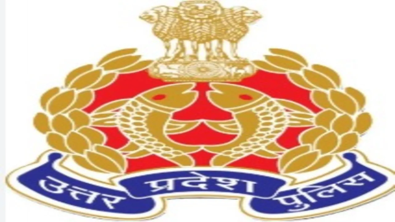 Lucknow News: UP SI भर्ती को लेकर डाली भ्रामक पोस्ट, एफआईआर