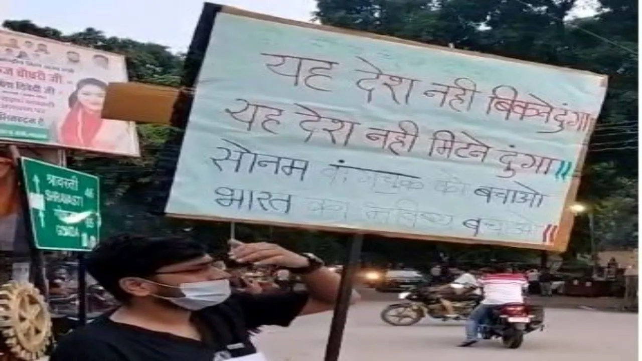 बहराइच में बड़ा एक्शन:  सोनम वांगचुक के समर्थन में अकेले सड़क पर उतरे जूनियर डॉक्टर सस्पेंड!