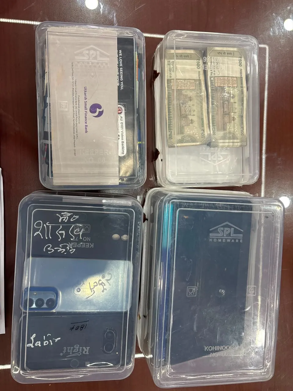 आजम और अब्दुल हैं गिरोह का मास्टर माइंड 