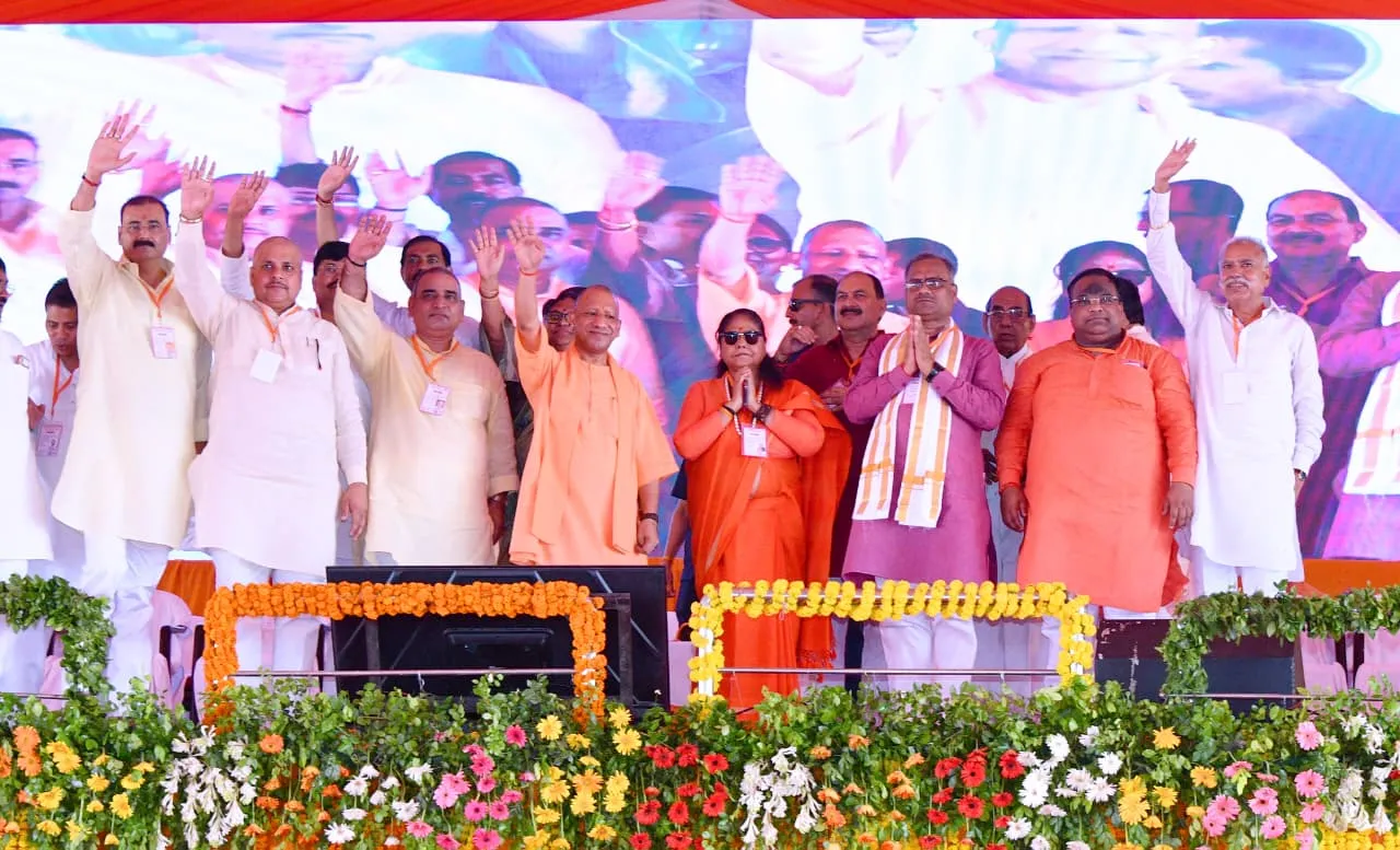 सीएम योगी जालौन