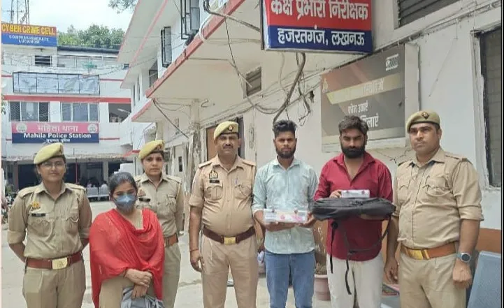 नौकरी का झांसा दे खाता खुलवा करोड़ों ठगने वाले तीन गिरफ्तार