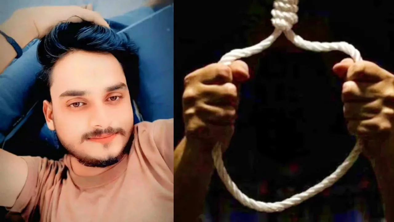 Hardoi News: प्रेमिका से बात के बाद प्रेमी ने लगाया फंदा! शादी की तैयारियों के बीच 23 साल के युवक ने दी जान