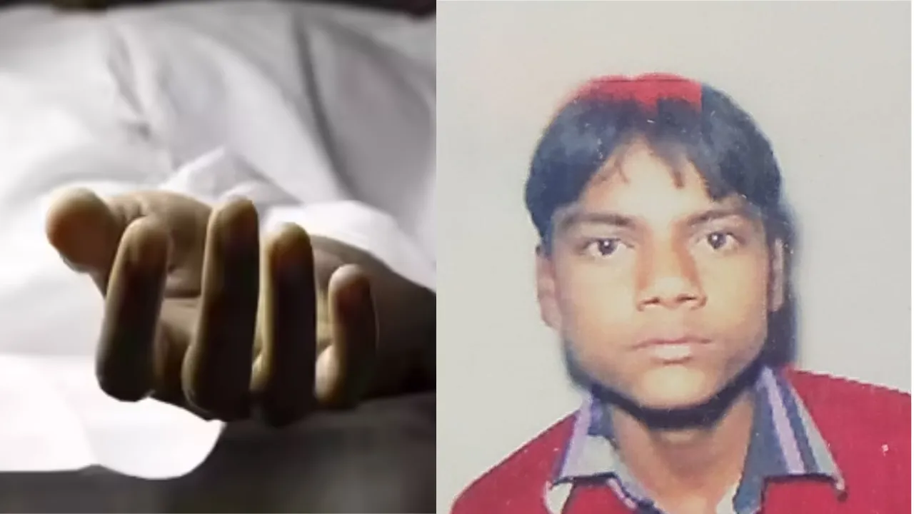 हरदोई में रातभर पति के शव के साथ सोती रही पत्नी, लमकन गांव से सामने आया हैरान करने वाला मामला