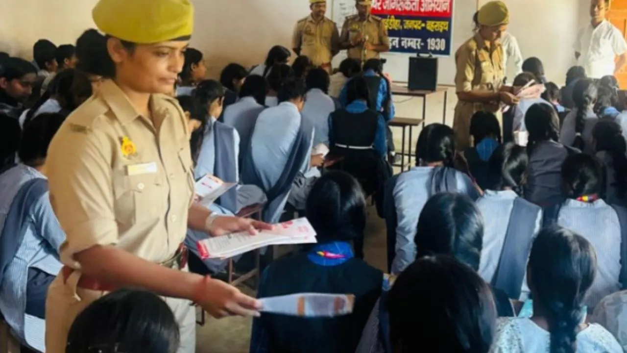  Bahraich News: बहराइच में मिशन शक्ति अभियान के तहत महिलाओं-बालिकाओं को किया जागरूक