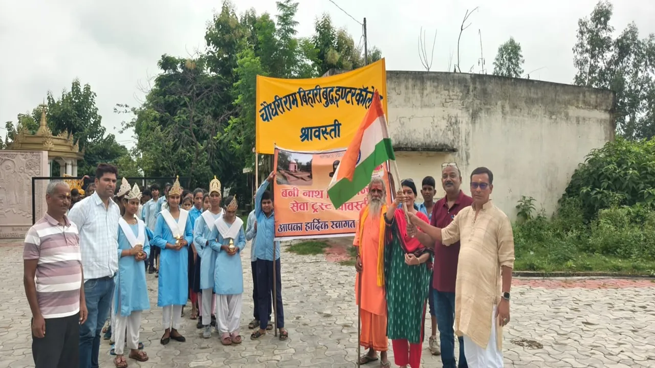 Shravasti News : इकौना में छात्रों ने निकाली शिव भक्ति रैली, प्राचीन बनीनाथ महादेव मंदिर में किया जलाभिषेक