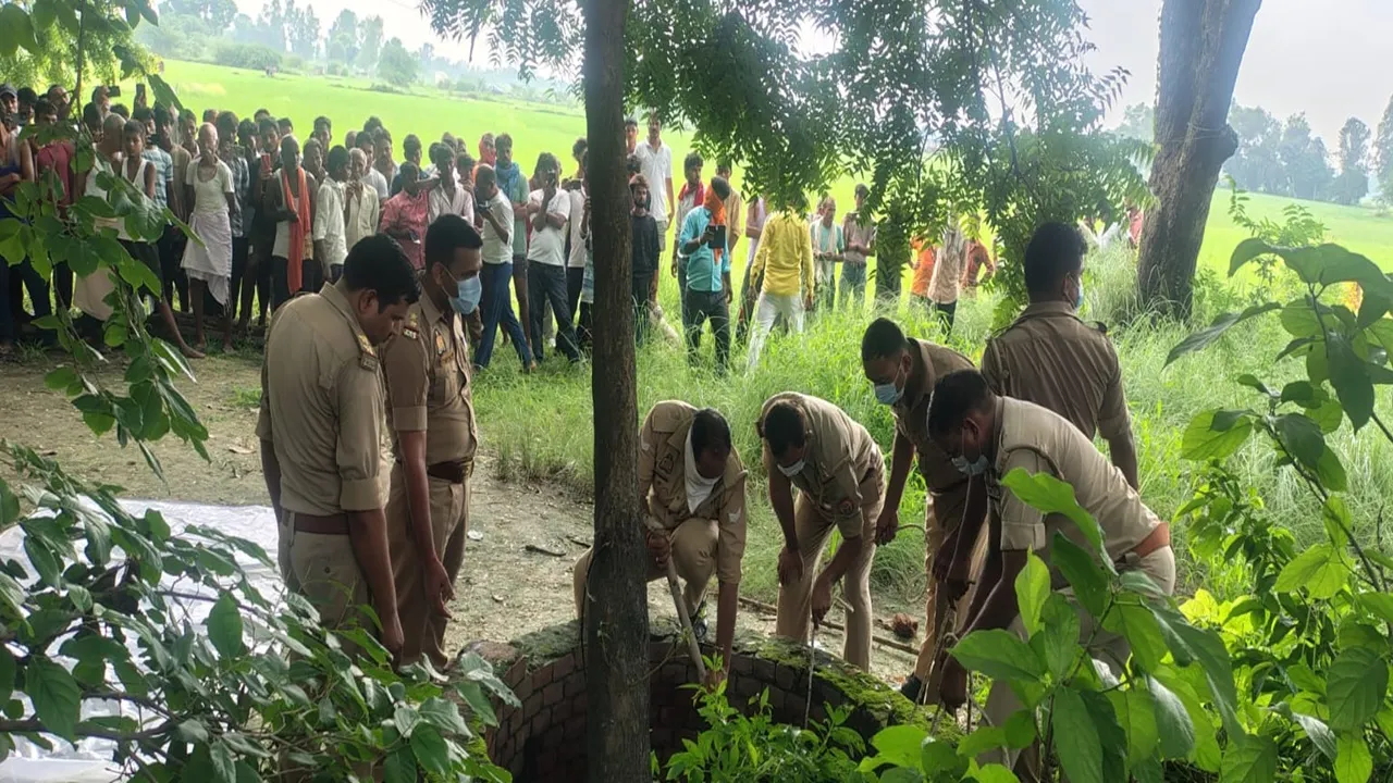 Amethi News : नाबालिग प्रेमी युगल के शव कुएं में मिले, इलाके में मचा हड़कंप, जानें पूरा मामला