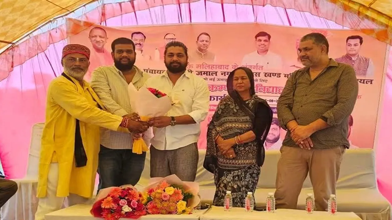 लखनऊ : अब गांव में मिलेगी प्राइवेट स्कूल जैसी पढ़ाई! 27.22 करोड़ से कटौली में बनेगा मुख्यमंत्री मॉडल कंपोजिट विद्यालय, विधायक जयदेवी कौशल ने रखी नींव