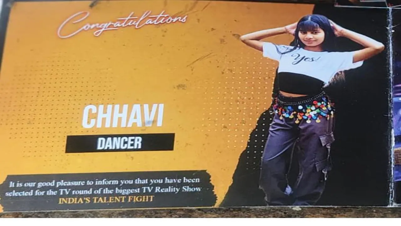 Auraiya News : गांव की गलियों में शुरू हुआ डांस का सफर, अब ‘इंडिया टैलेंट फाइट’ के मंच पर छाईं औरैया की छवि