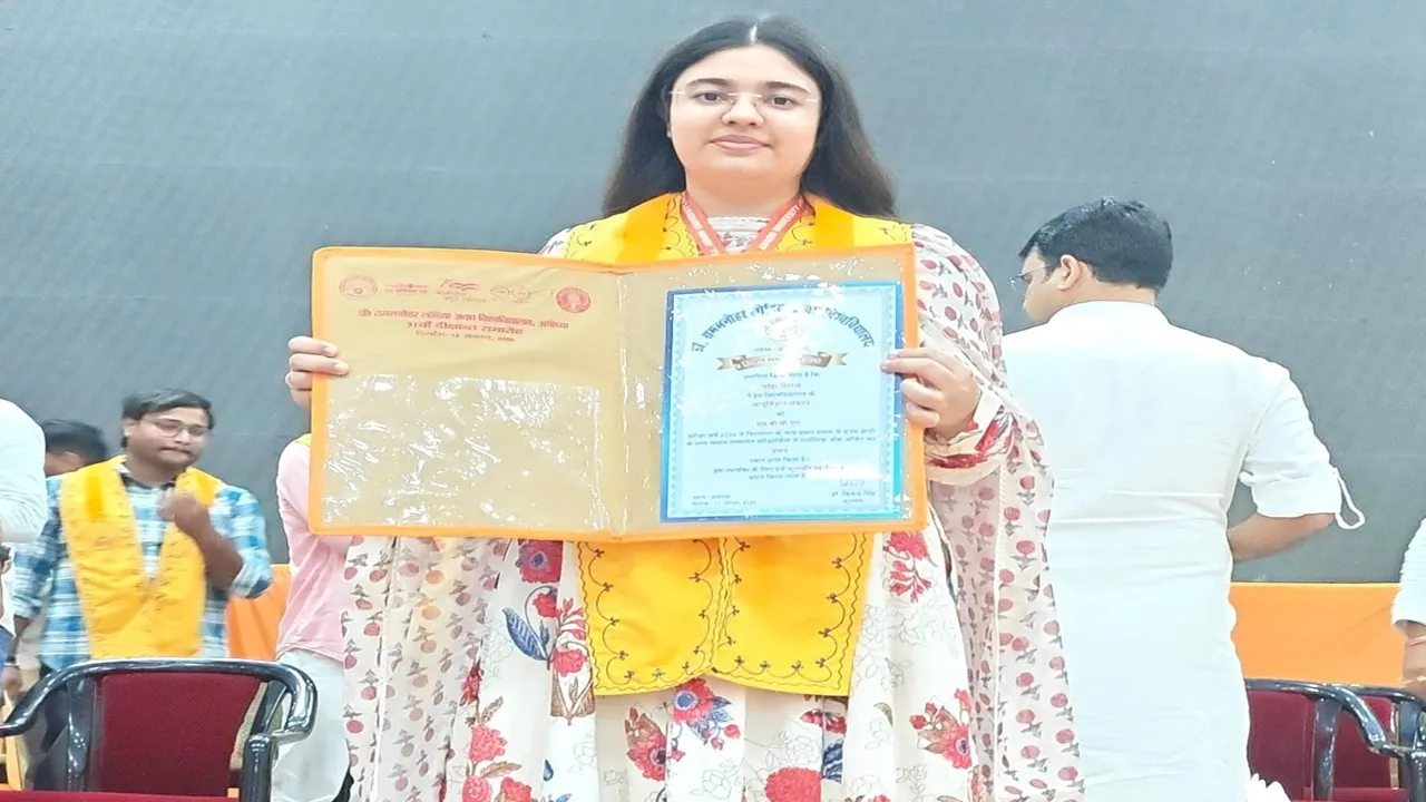 Barabanki News : डॉ. जोहा मेराज ने बढ़ाया जिले का मान, अवध विश्वविद्यालय में टॉप करने पर मिला कुलपति स्वर्ण पदक