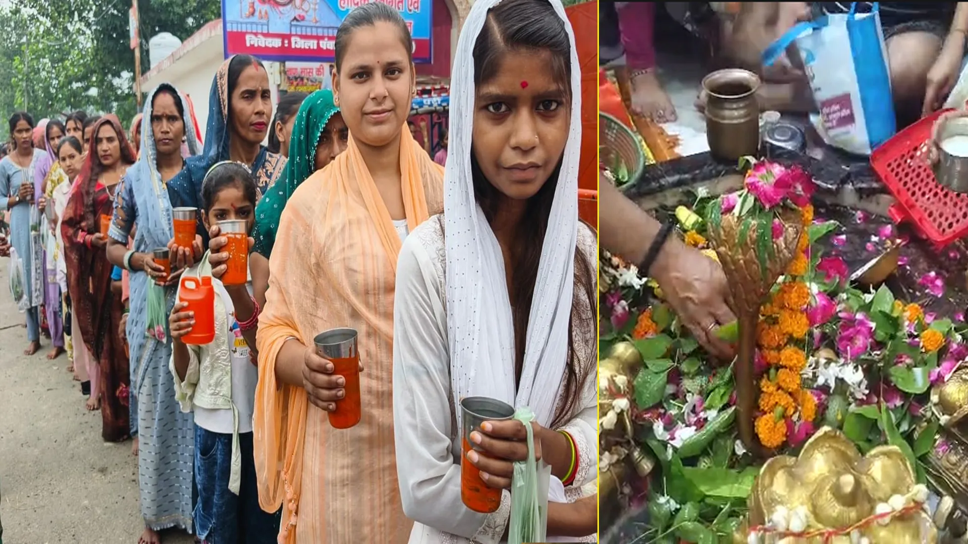 Rampur News : सावन के प्रथम सोमवार पर शिवालयों में उमड़ी भीड़, सुरक्षा के मद्देनजर हाईवे पर रूट डायवर्ट