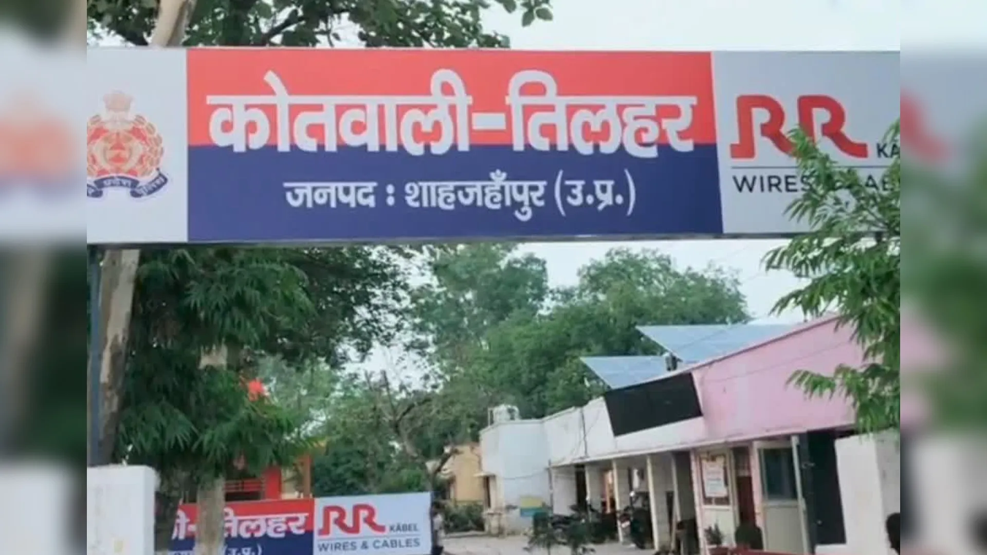 Shahjahanpur News : 12 साल की दलित किशोरी से गन्ने के खेत में गैंगरेप, 3 आरोपी भेजे गए बाल सुधार गृह