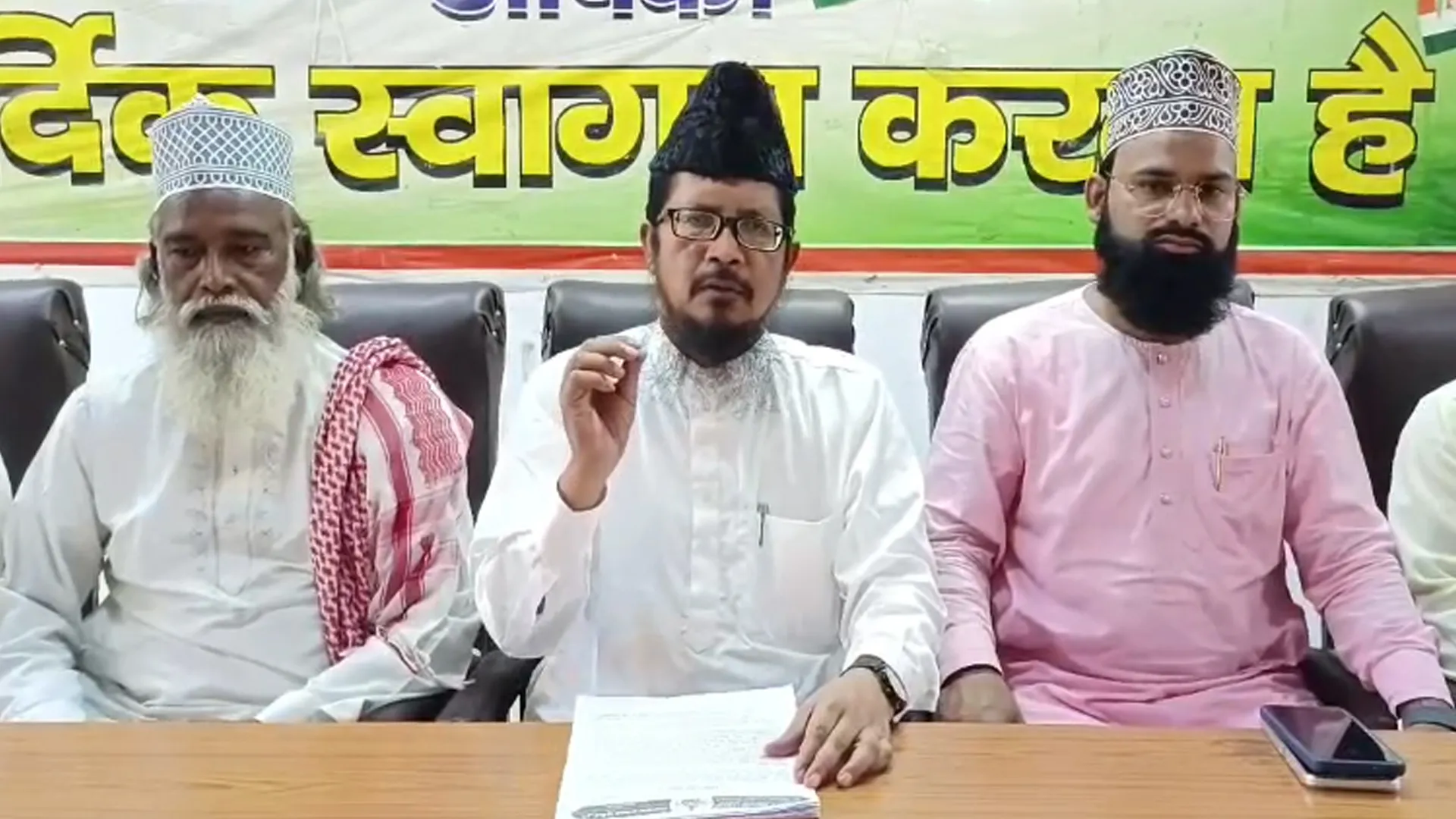 उर्से रजवी : मुस्लिम जमात ने जारी किया मुस्लिम एजेंडा, वक्फ घोटाले से लेकर बुलडोजर एक्शन तक, कितन मुद्दों पर जताई चिंता