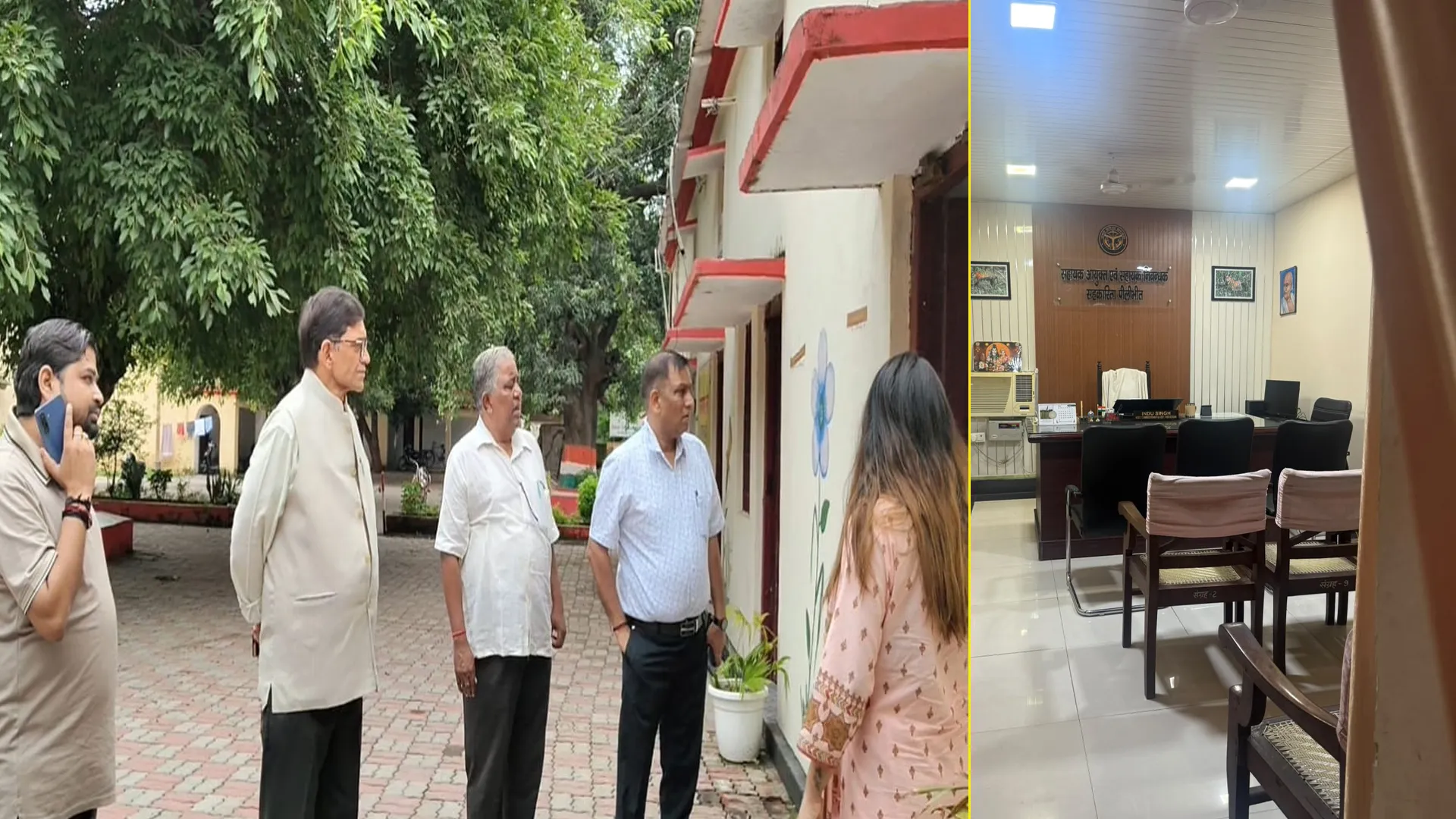 Pilibhit News : डीएम के निरीक्षण में 10 अफसर और 60 कर्मचारी दफ्तर से मिले नदारद, अब कटेगा वेतन 