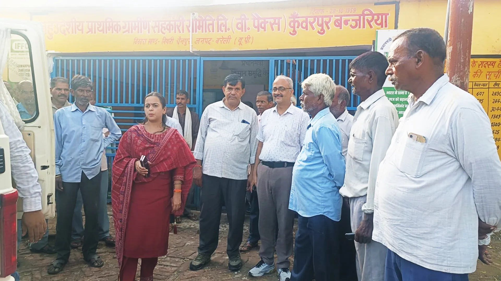 Bareilly News : खाद वितरण में धांधली का आरोप, कुंवरपुर बंजरिया समिति की जांच शुरू