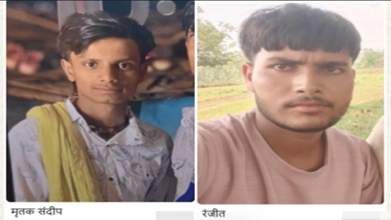 Chitrakoot Accident : दो बाइकों की भिड़ंत के बाद छात्रों पर चढ़ा ट्रक, दो की मौके पर मौत; दो गंभीर