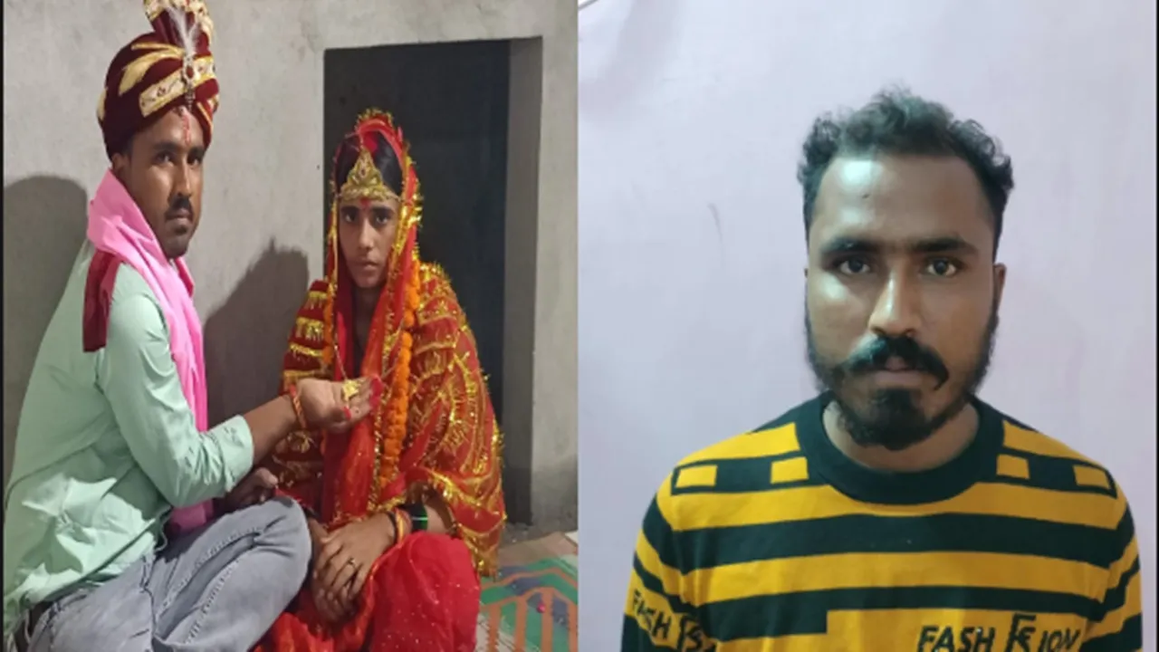 Bareilly News: शिव भक्ति नहीं छोड़ी तो शौहर ने दिया तीन तलाक! बरेली पहुंची जमीला ने अपनाया सनातन, युवक संग लिए सात फेरे