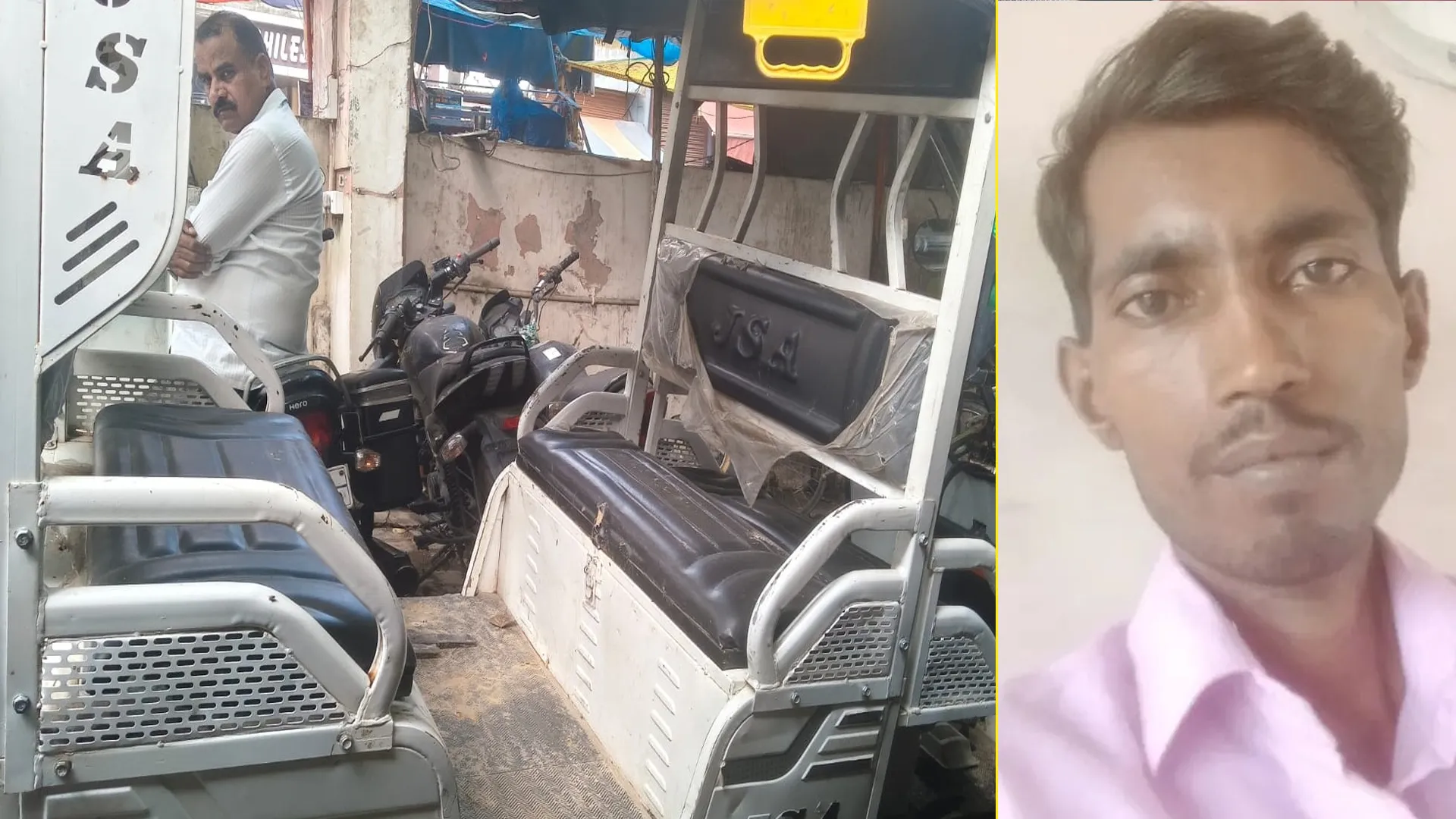 लखीमपुर खीरी : ई-रिक्शा चालक विनीत का कंकाल बरामद, शुरुआती पुलिस कार्रवाई पर उठे सवाल