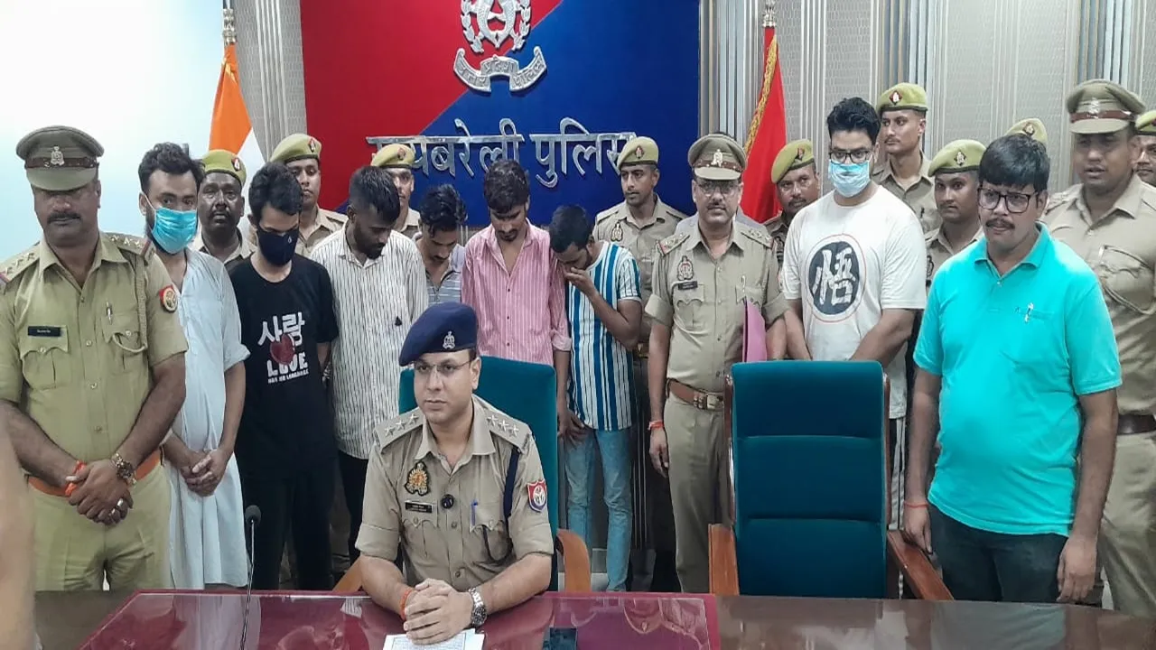 Raebareli News : जिम की आड़ में करोड़ों की साइबर ठगी का खेल! फर्जी फर्म-खाते खुलवाकर रकम उड़ाते थे, 8 गिरफ्तार
