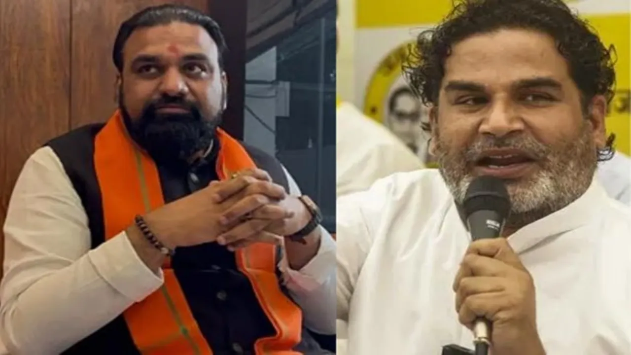 Bankipur By-Election : 'यह जीत बांकीपुर की जनता की है', प्रशांत किशोर बोले- BJP नेतृत्व अच्छे व्यक्ति को बनाए CM