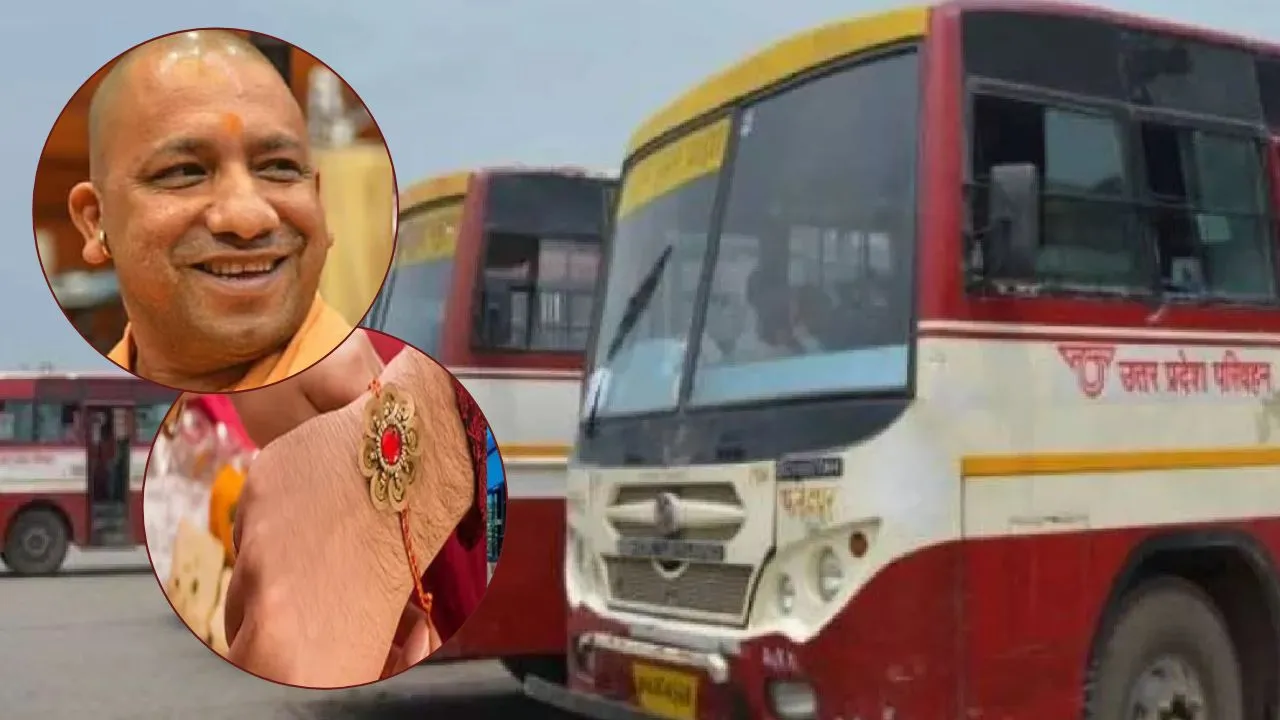  Bareilly News :  रक्षाबंधन पर चलेंगी 100 अतिरिक्त रोडवेज बसें, जानिए कब से होगा संचालन  
