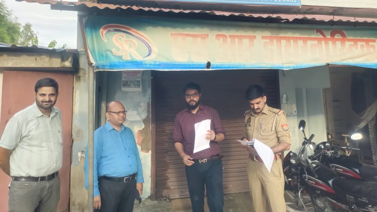 छापेमारी की भनक लगते ही शटर गिराकर भागे पैथोलॉजी संचालक, रायबरेली में पांच केंद्र जांच के घेरे में