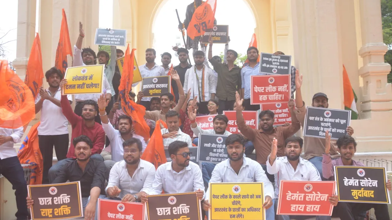 abvp