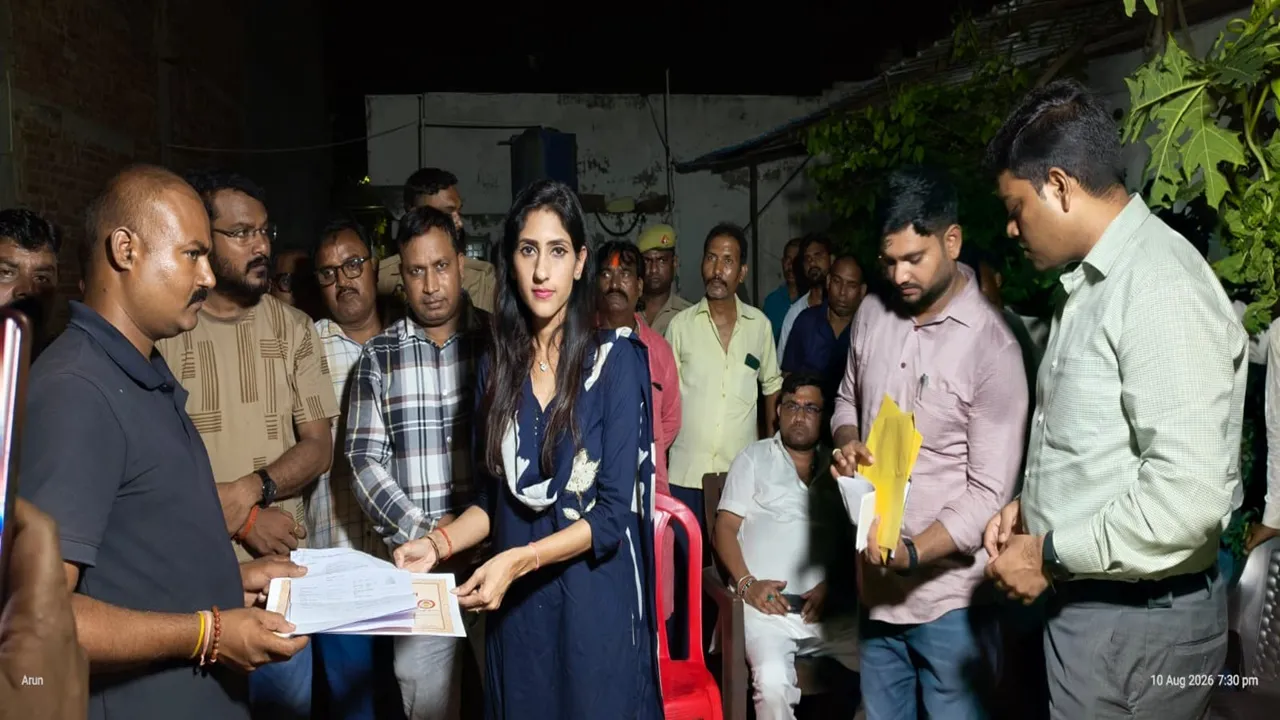 Raebareli News : लालजी सोनकर की मौत पर विधायक अदिति सिंह ने दिलाया न्याय का भरोसा, परिवार को 2 लाख की मदद