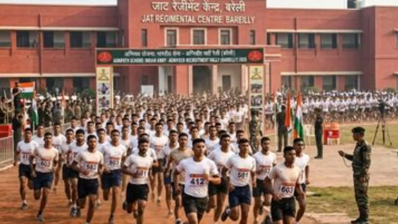 बरेली में अग्निवीर भर्ती रैली की तारीख तय, 14 सितंबर से शुरू होगी भर्ती; जानें पूरी जानकारी