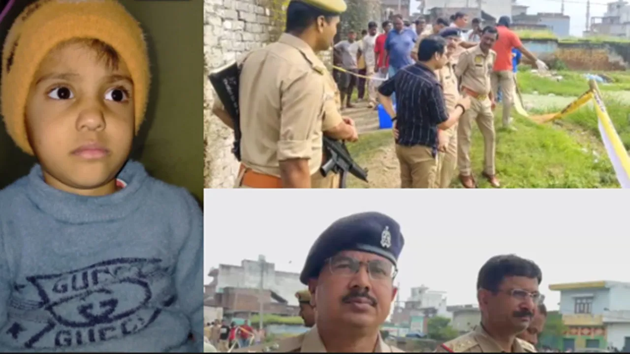 Amroha News : पांच दिन से लापता तीन साल की अमायरा का तालाब में मिला शव, परिजनों में मचा कोहराम