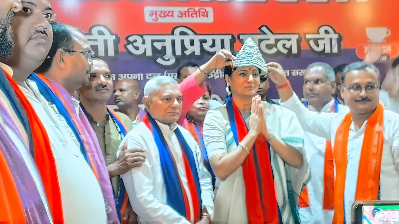  Bahraich News: बहराइच में गरजीं अनुप्रिया पटेल, कहा- पिछड़ों के हक की लड़ाई हमेशा जारी रखेगा अपना दल