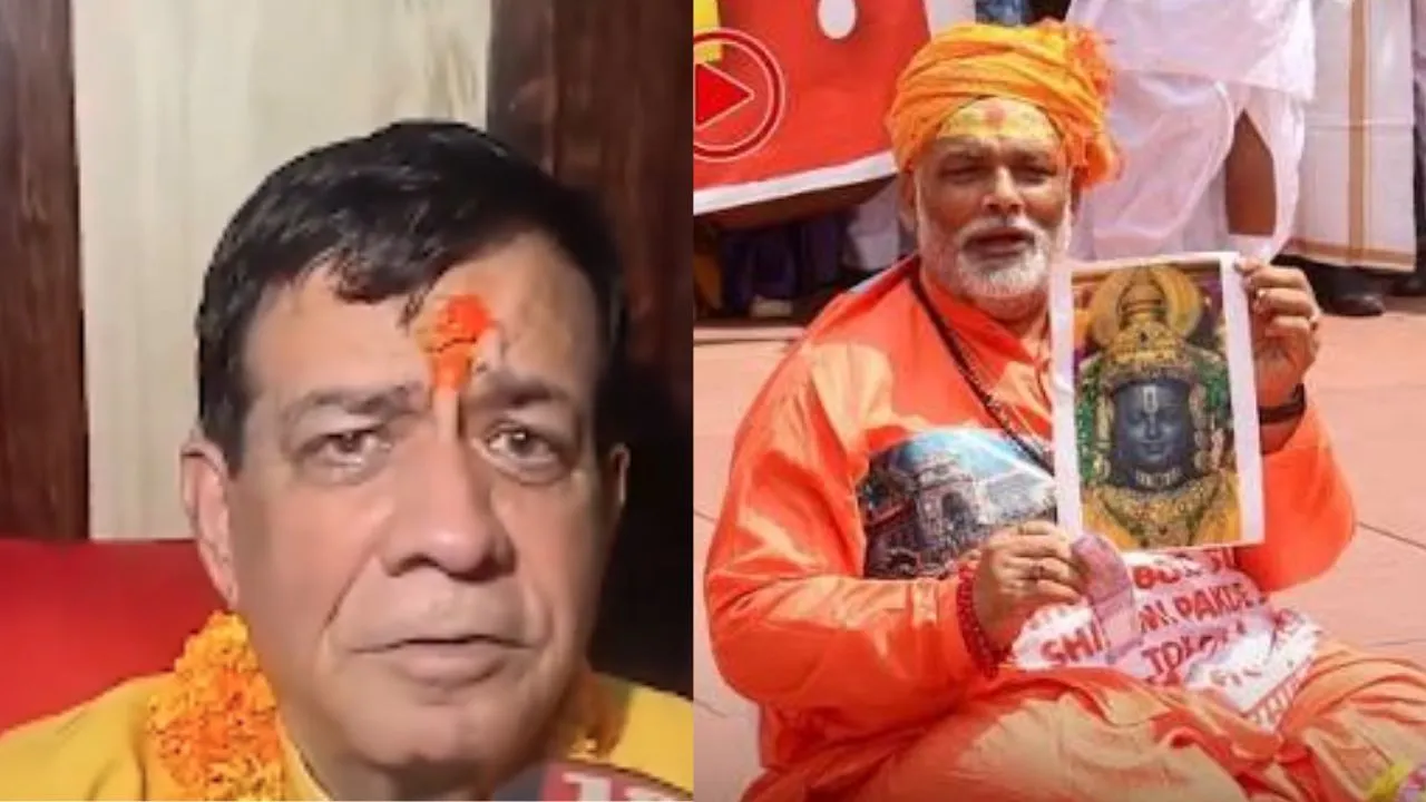 Ayodhya News: यूपी विधानसभा अध्यक्ष ने किये रामलला के दर्शन, पप्पू यादव के साधु भेष पर बरसे महाना 