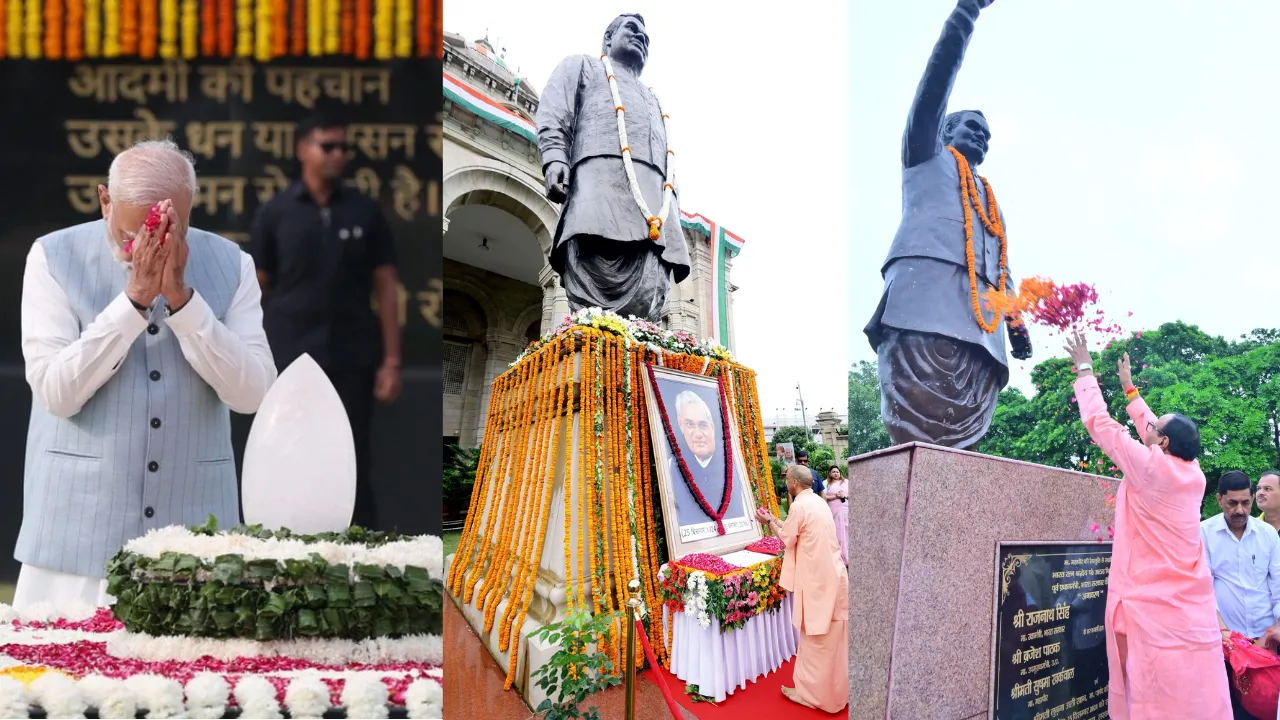 अटल बिहारी वाजपेयी की पुण्यतिथि पर देश ने किया नमन, PM मोदी बोले- उनकी दूरदृष्टि और सुशासन हमेशा करेगी मार्गदर्शन