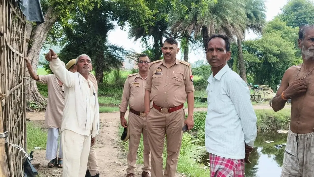 Auraiya News (2)