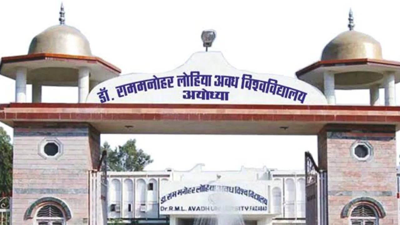 शुद्ध पर्यावरण की जिम्मेदारी निभा रहा अवध विवि का पर्यावरण विभाग 