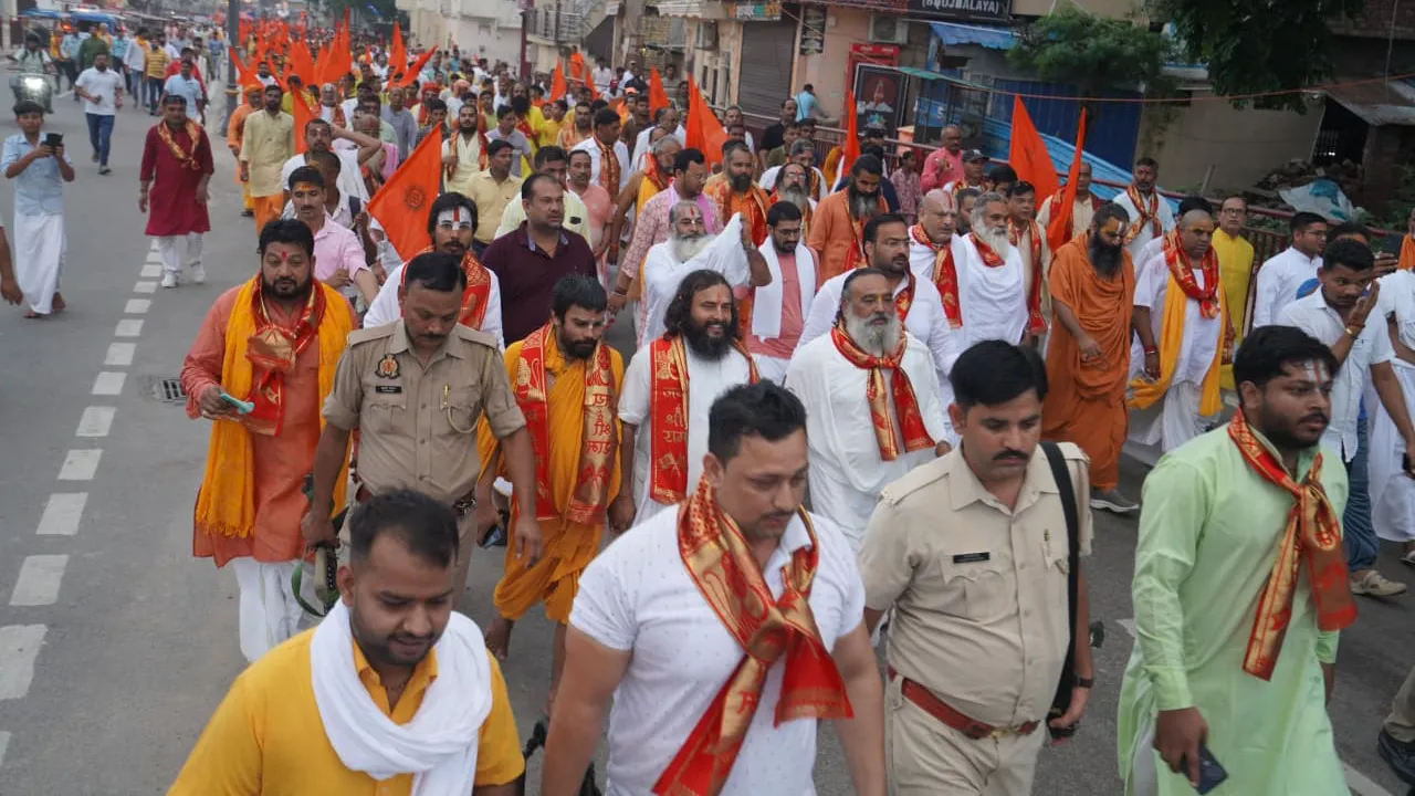 Ayodhya Ramkot Parikrama