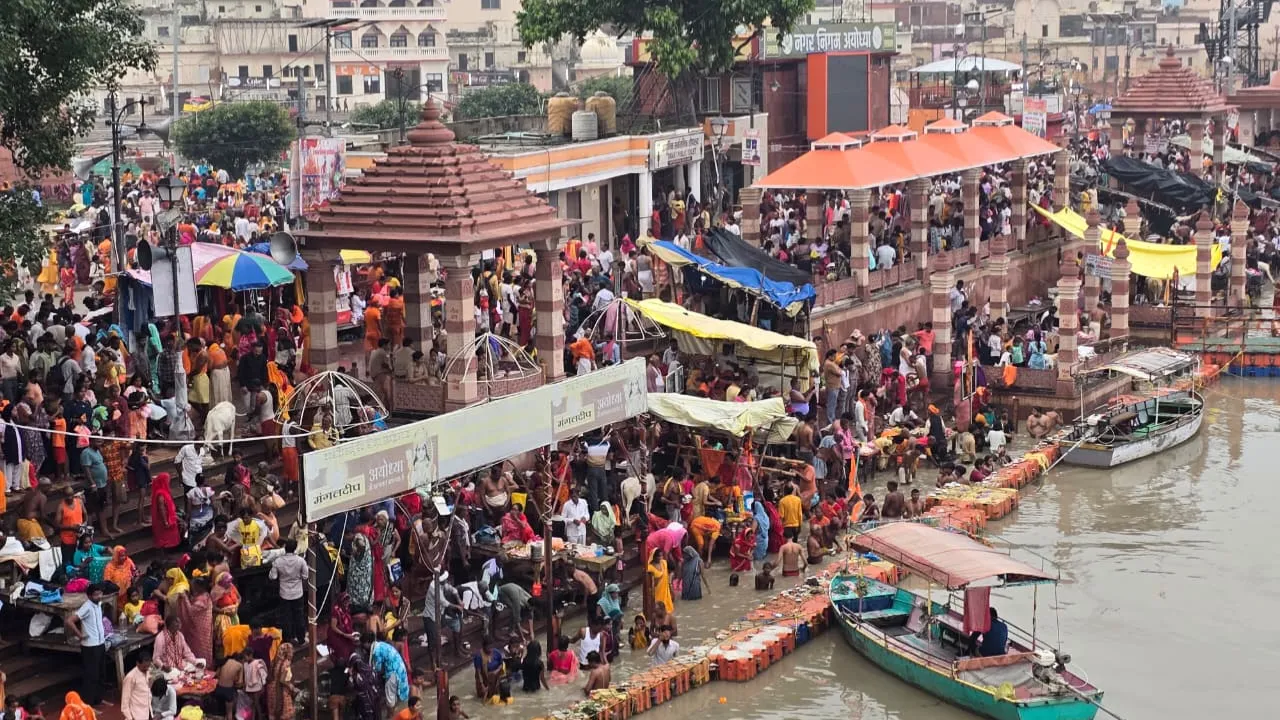 Ayodhya Sawan Somwar