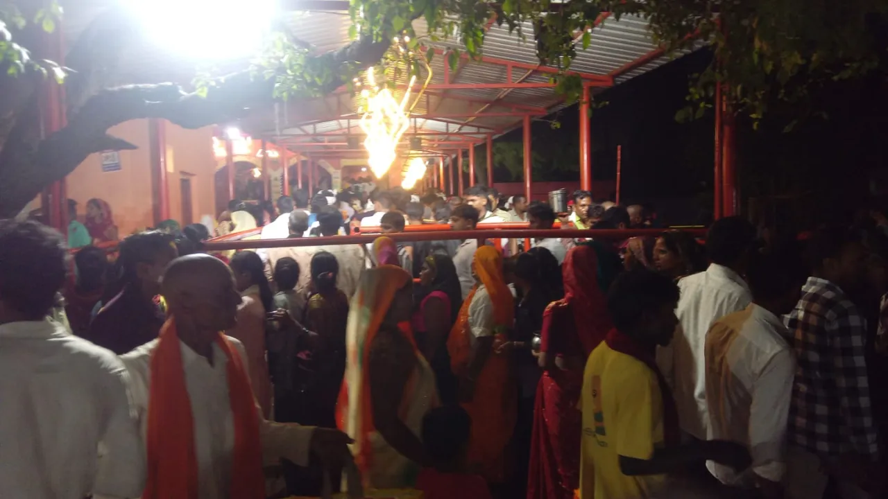 Baba Vibhutinath Temple