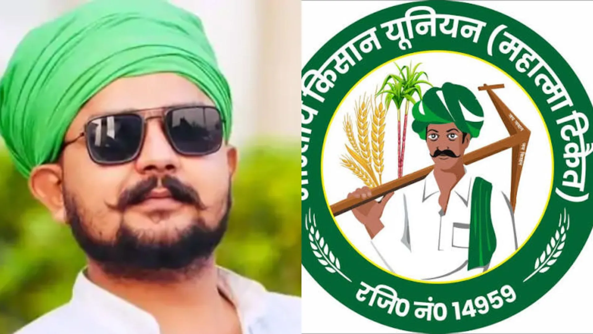 Bareilly News : बरेली में गश खाकर गिरे किसान नेता की मौत का पोस्टमार्टम में भी नहीं खुला राज, रहस्य बरकरार 