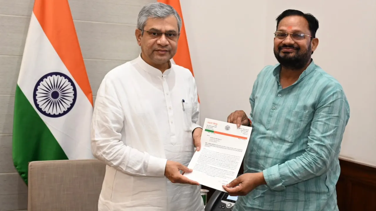 Bahraich-Khalilabad Rail Project: रेल मंत्री से मिले पूर्व सांसद, बहराइच-श्रावस्ती-बलरामपुर में काम तेज कराने की उठी मांग