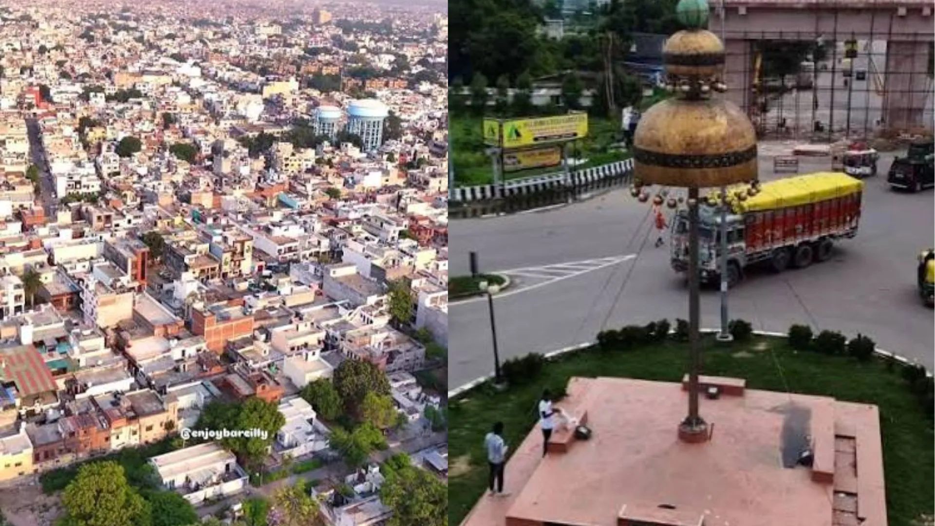 Bareilly Circle Rate List : बरेली में शहर से गांव तक महंगी हुई जमीन, 1.50 लाख रुपये वर्ग मीटर तक पहुंच गए दाम 
