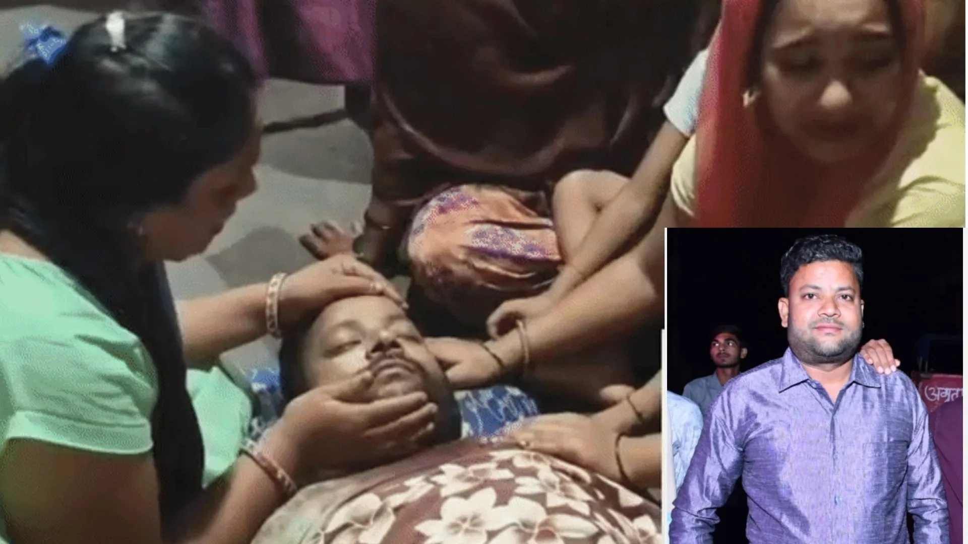 Bareilly News : बरेली में रक्षाबंधन पर भाजपा नेता सचिन कश्यप की हत्या, चाकुओं से गोदकर मार डाला 