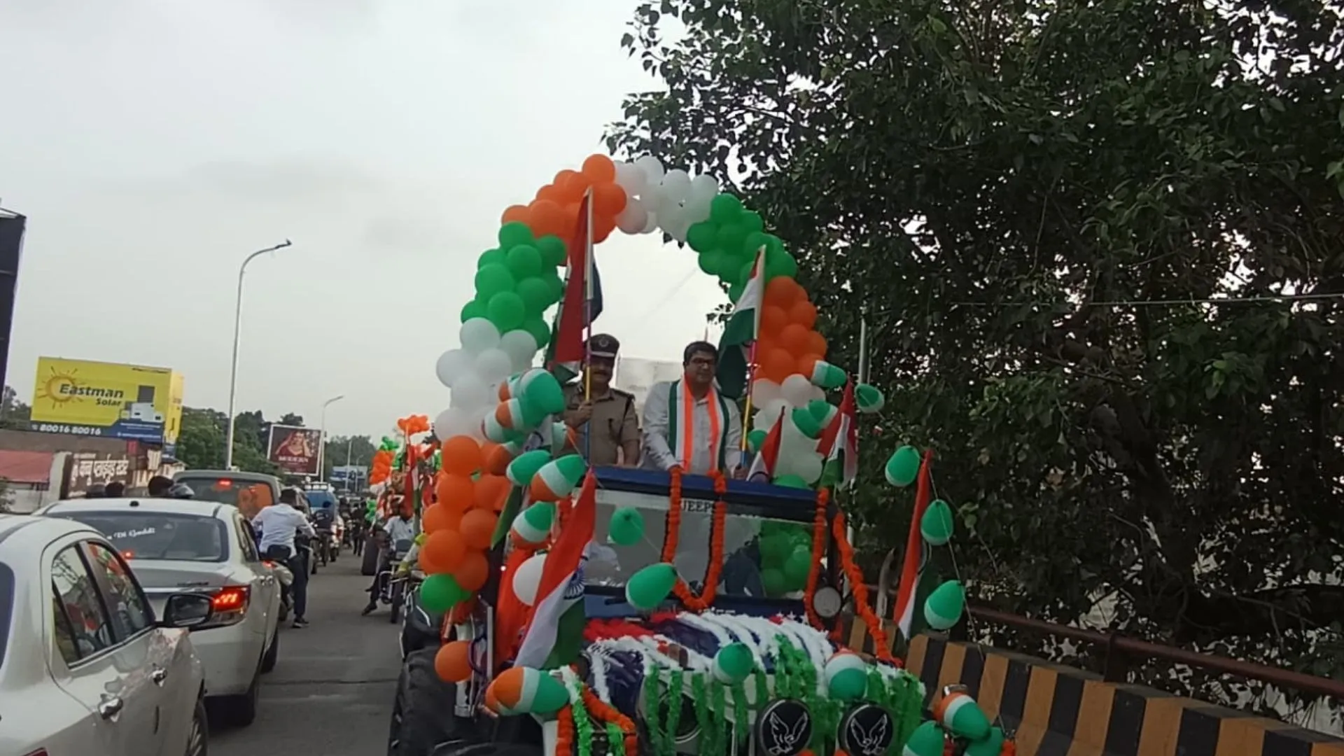 Bareilly Tringa Yatra News  