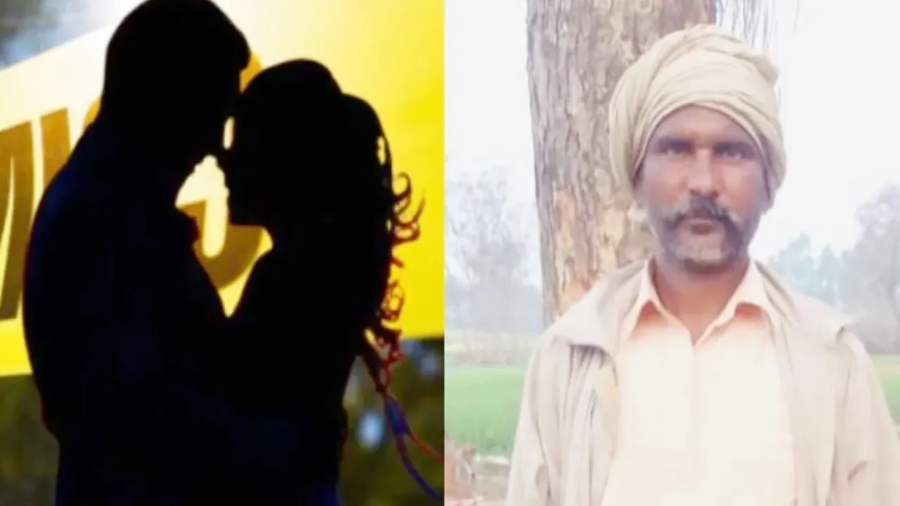 Basti Murder : प्रेम प्रसंग में रोड़ा बना पिता तो बेटी ने प्रेमी संग रच डाला खूनी खेल! हंसिए से हमला, गमछे से गला घोंटकर हत्या